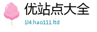 2025最新免费资料大全归2025新奥天天开好彩新奥彩免费版